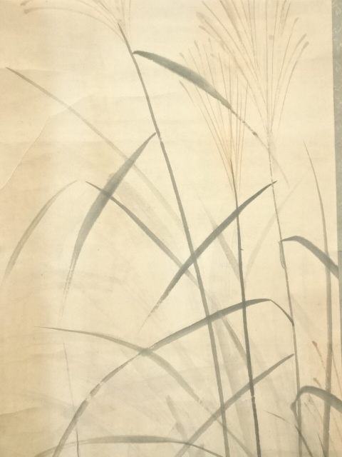 道具 ] - 道具 玉蓬筆 野晒図 肉筆紙本掛軸 | ネットショップ圭